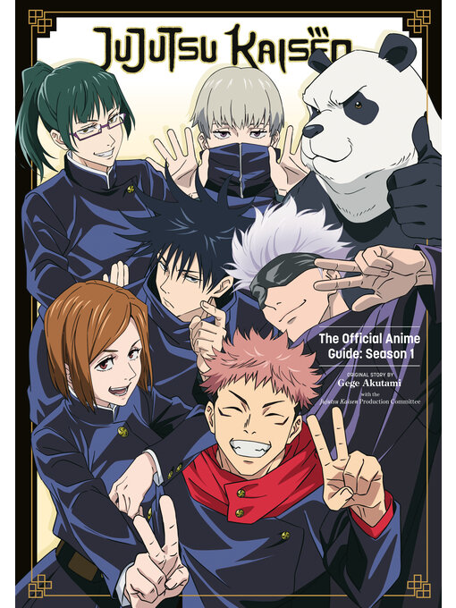 Title details for Jujutsu Kaisen Official Anime Guide, Season 1 by Gege Akutami - Available